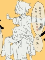 黑料不打烊 每日奇闻